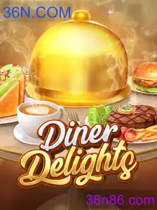 DinerDelights